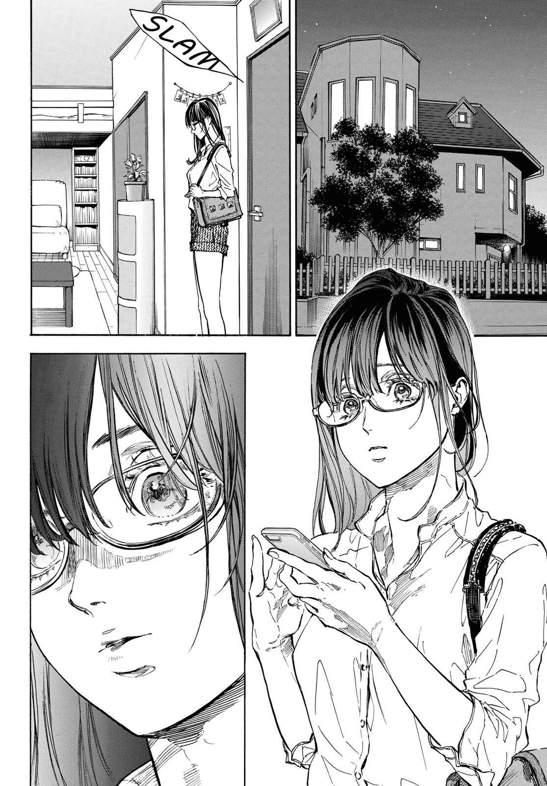 Page 2 Chapter 55 Welcome to the Ballroom