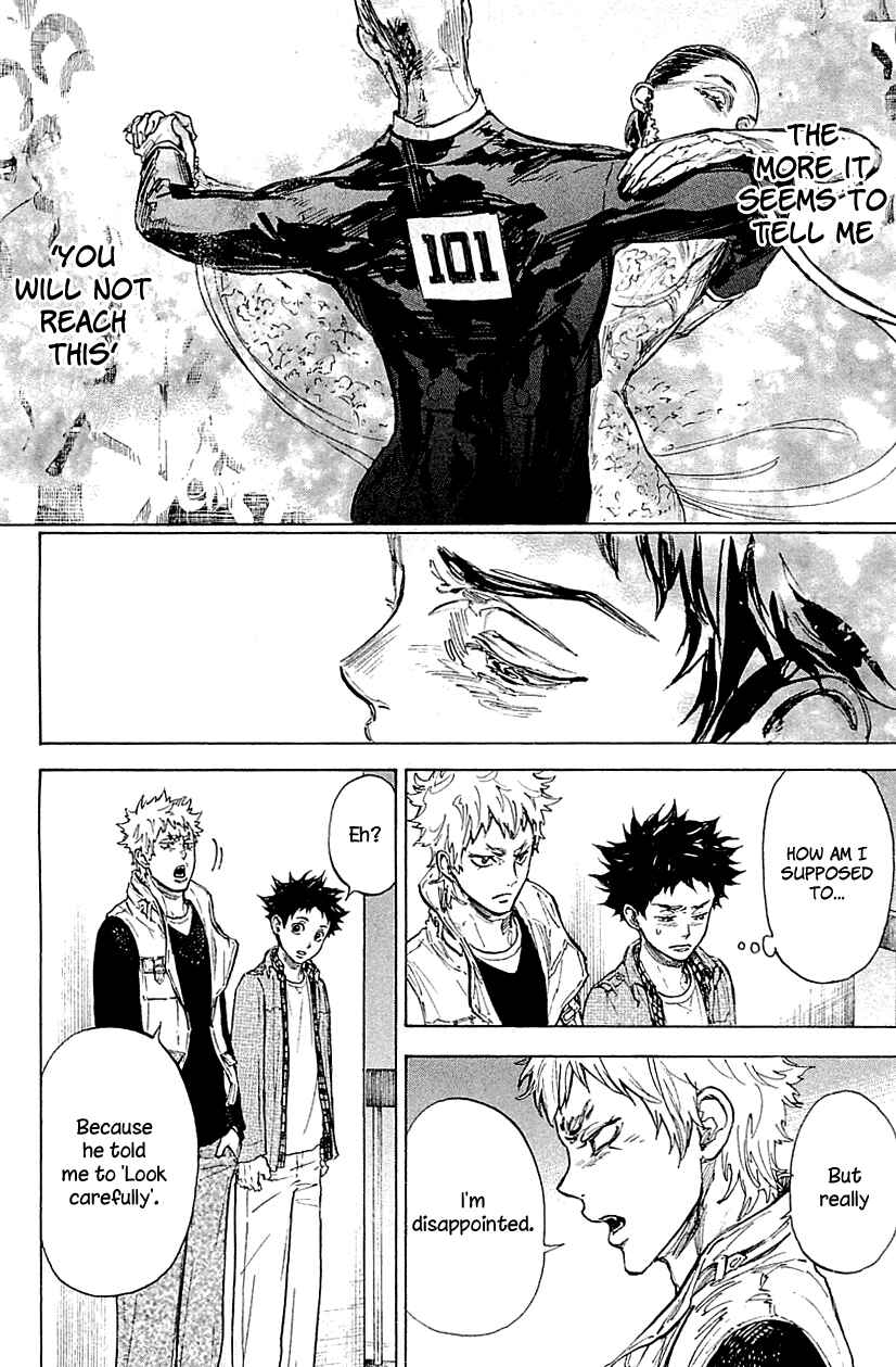 Page 14 Chapter 19 Welcome to the Ballroom