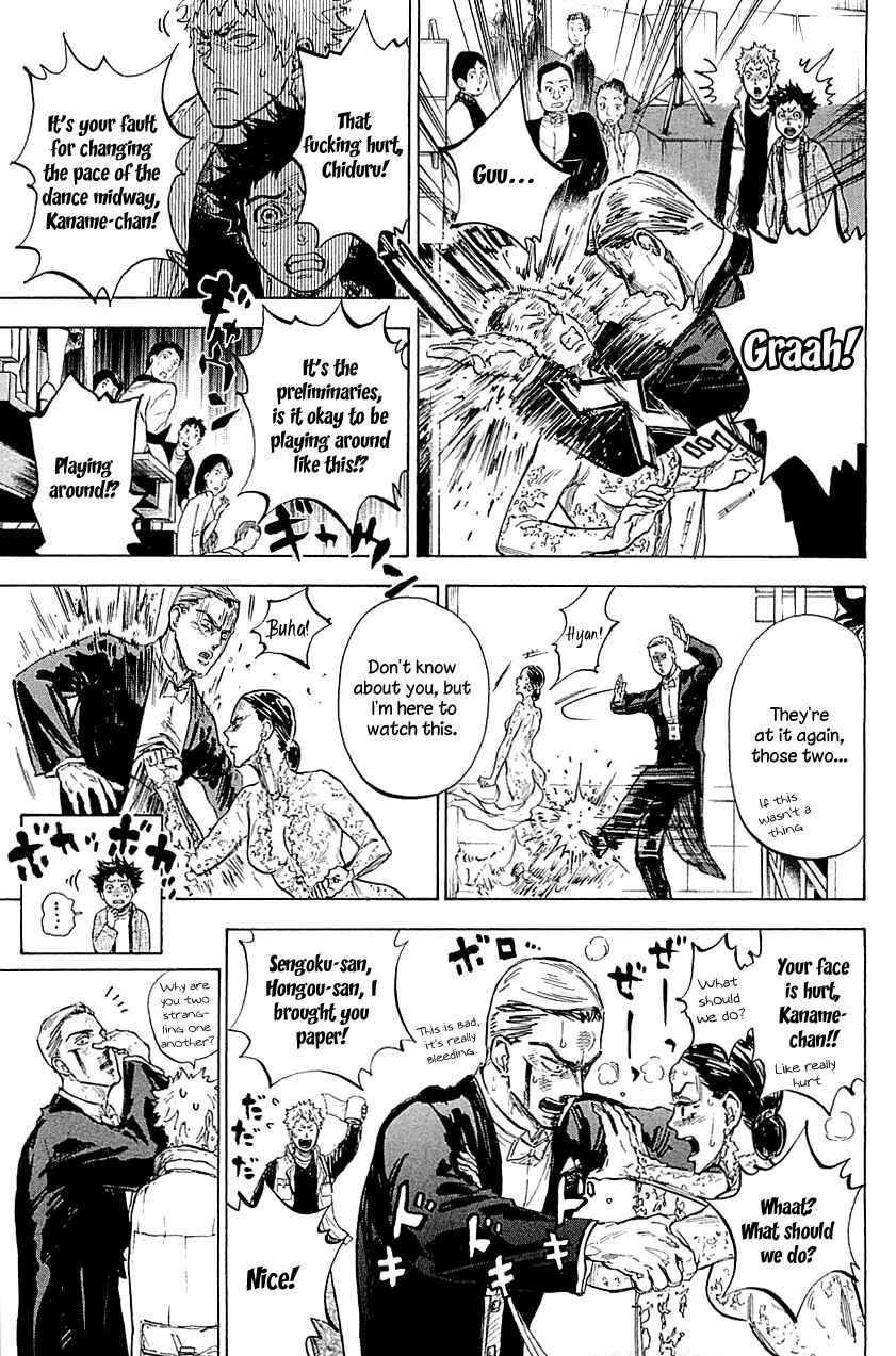 Page 23 Chapter 19 Welcome to the Ballroom