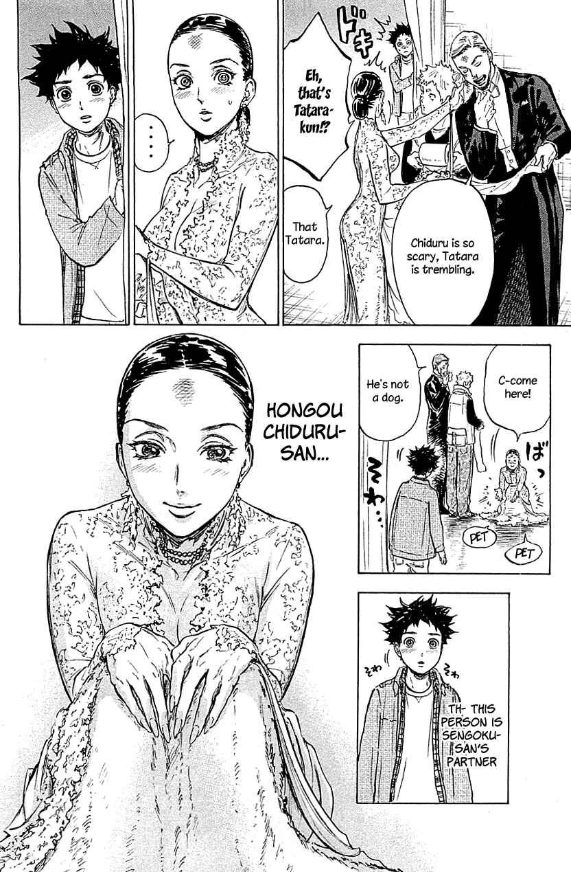 Page 24 Chapter 19 Welcome to the Ballroom