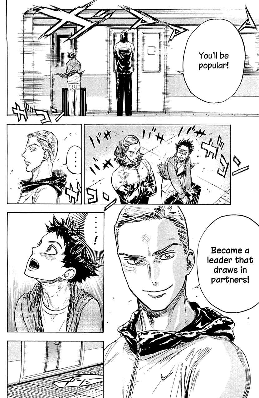 Page 30 Chapter 19 Welcome to the Ballroom