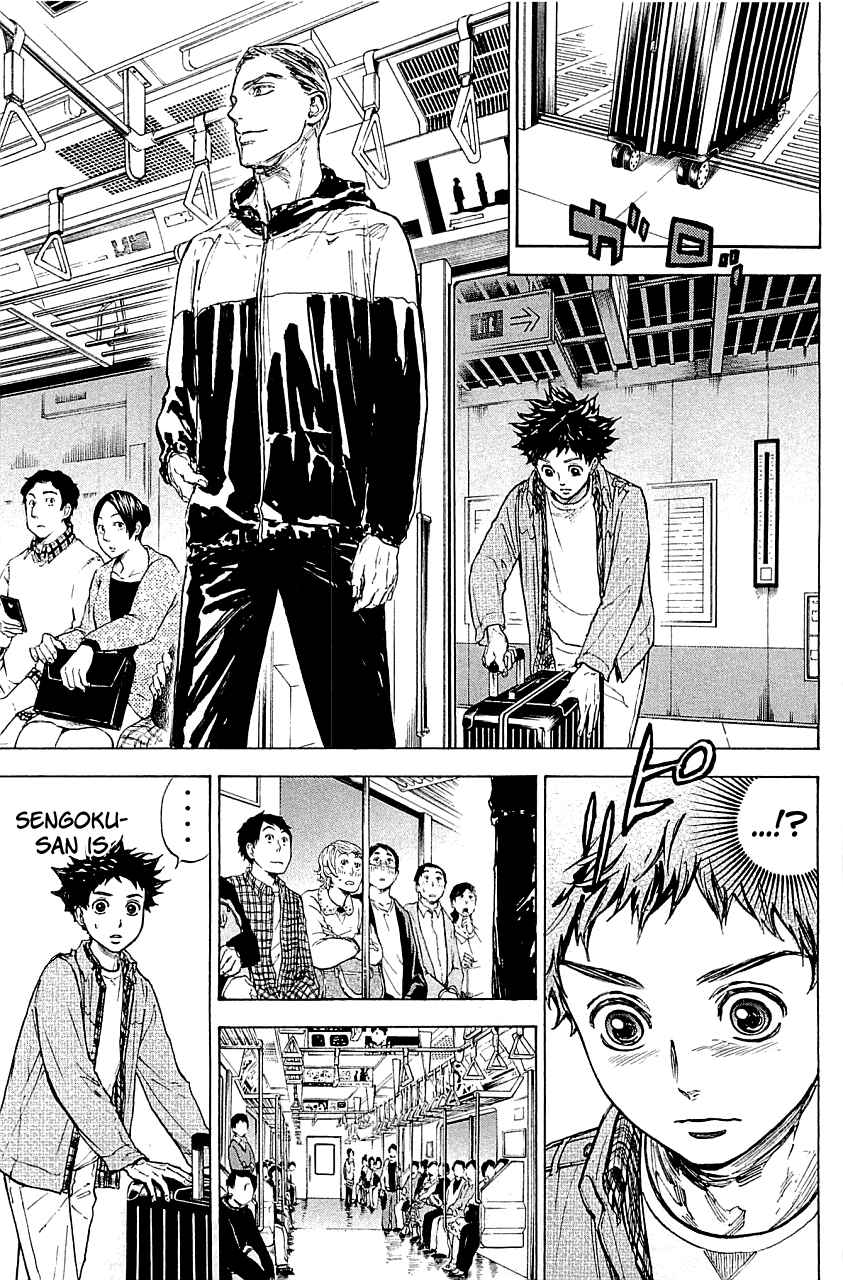 Page 31 Chapter 19 Welcome to the Ballroom