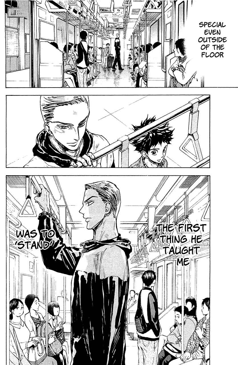 Page 32 Chapter 19 Welcome to the Ballroom