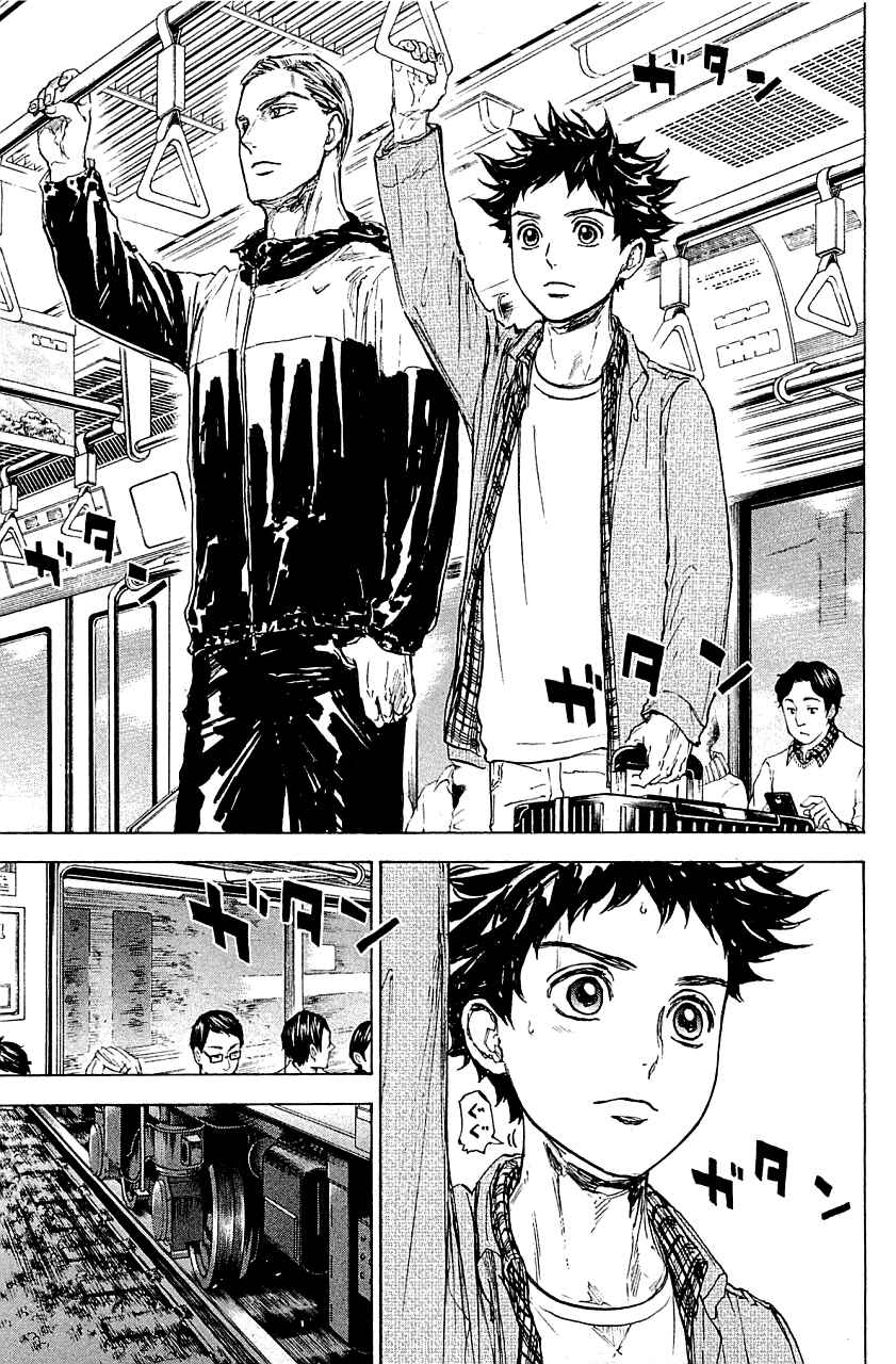 Page 33 Chapter 19 Welcome to the Ballroom