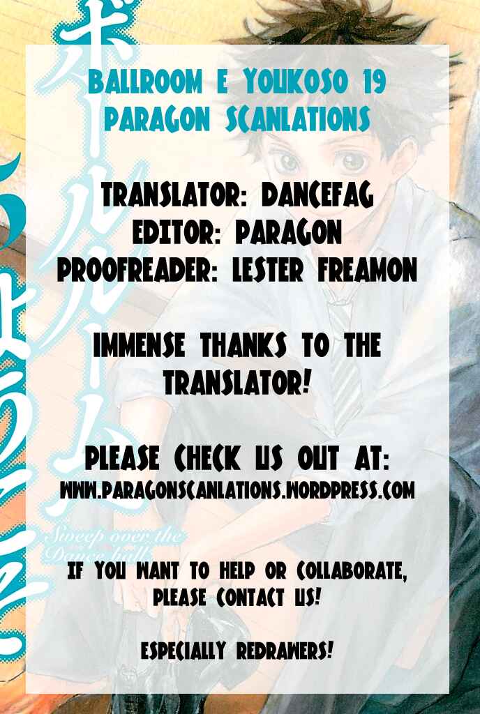Page 38 Chapter 19 Welcome to the Ballroom