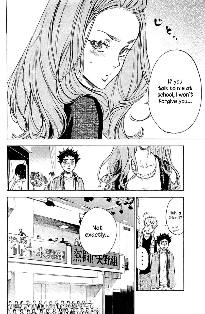 Page 4 Chapter 19 Welcome to the Ballroom