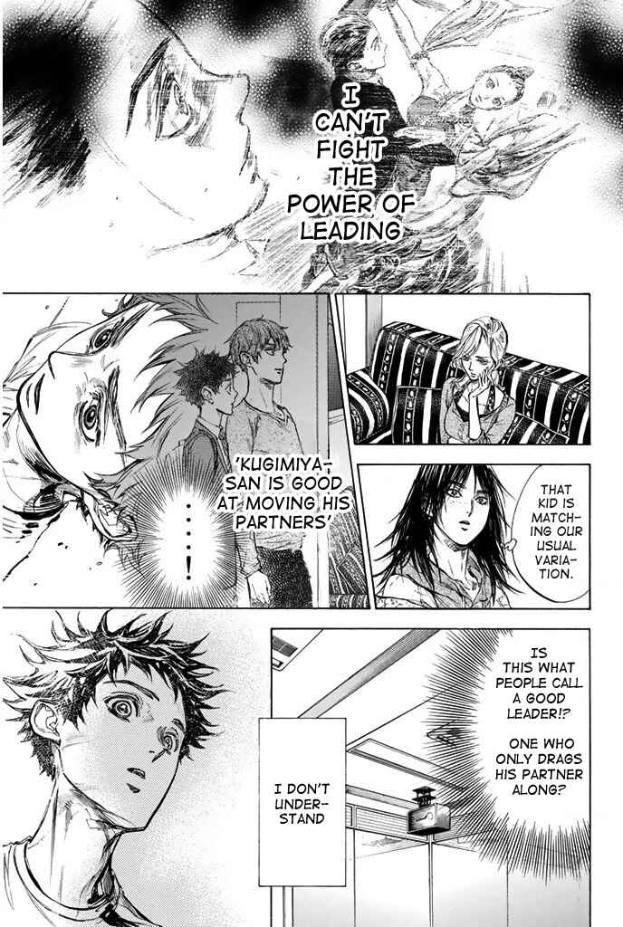 Page 21 Chapter 26 Welcome to the Ballroom