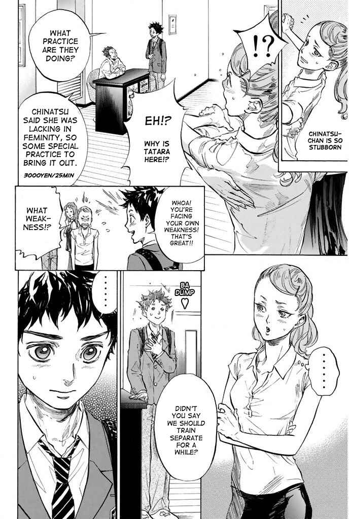 Page 34 Chapter 26 Welcome to the Ballroom