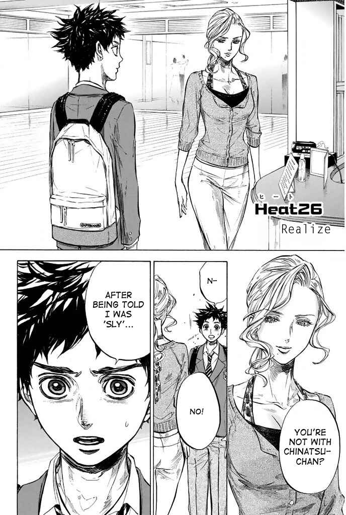 Page 4 Chapter 26 Welcome to the Ballroom