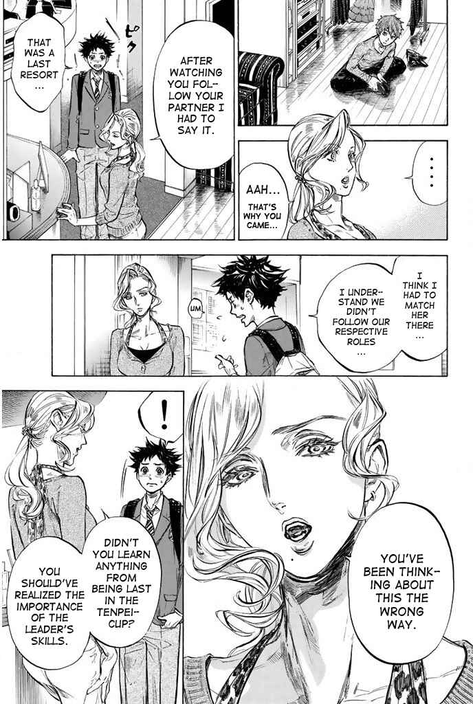 Page 5 Chapter 26 Welcome to the Ballroom