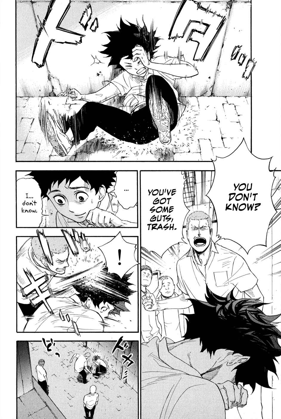 Page 15 Chapter 1.2 Welcome to the Ballroom