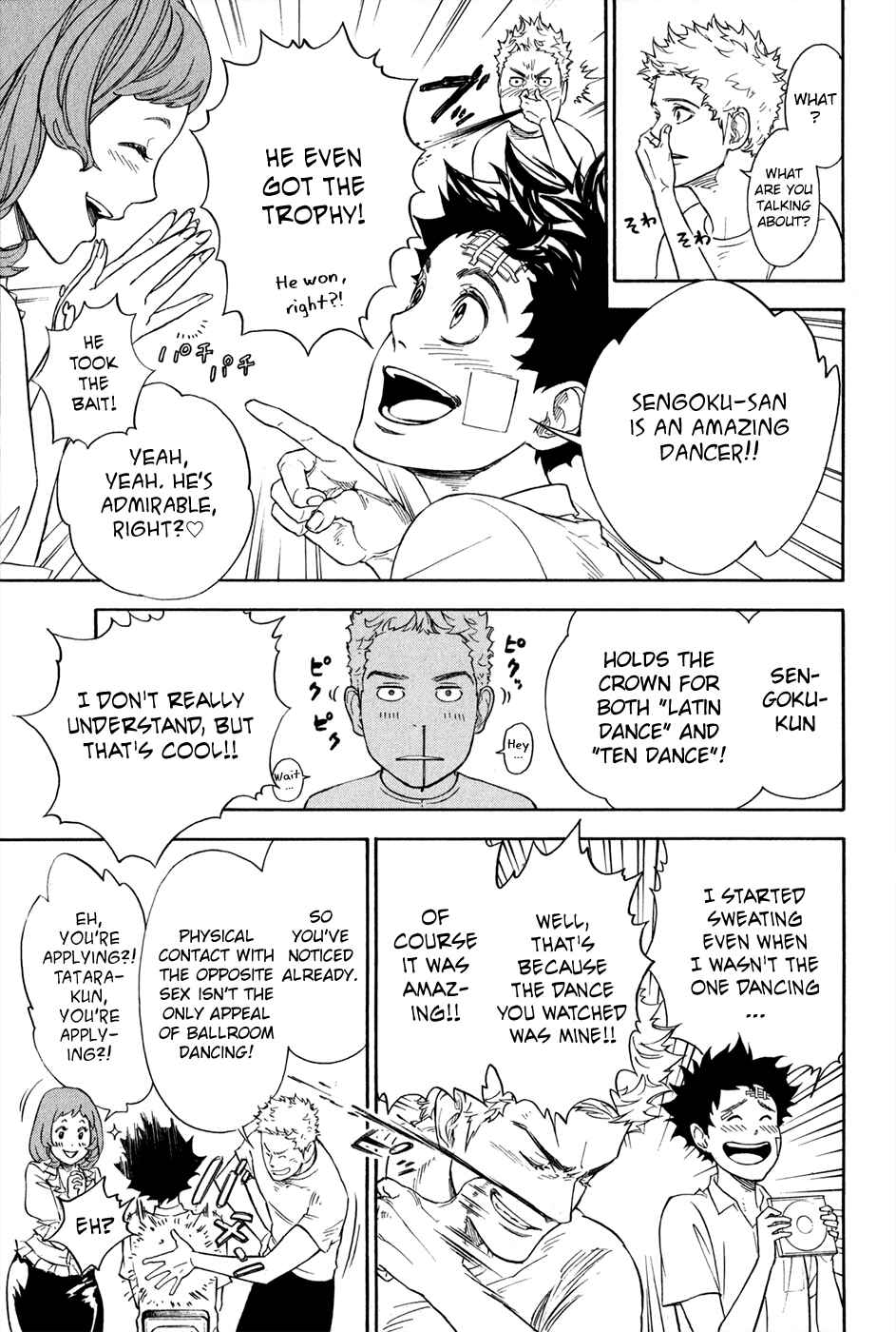 Page 22 Chapter 1.2 Welcome to the Ballroom