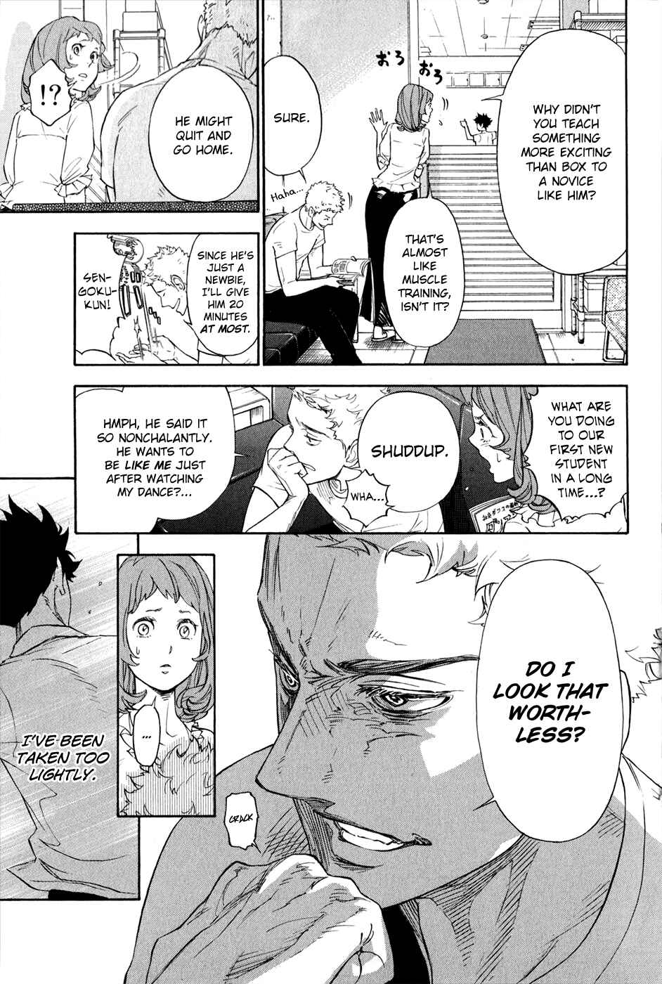 Page 32 Chapter 1.2 Welcome to the Ballroom