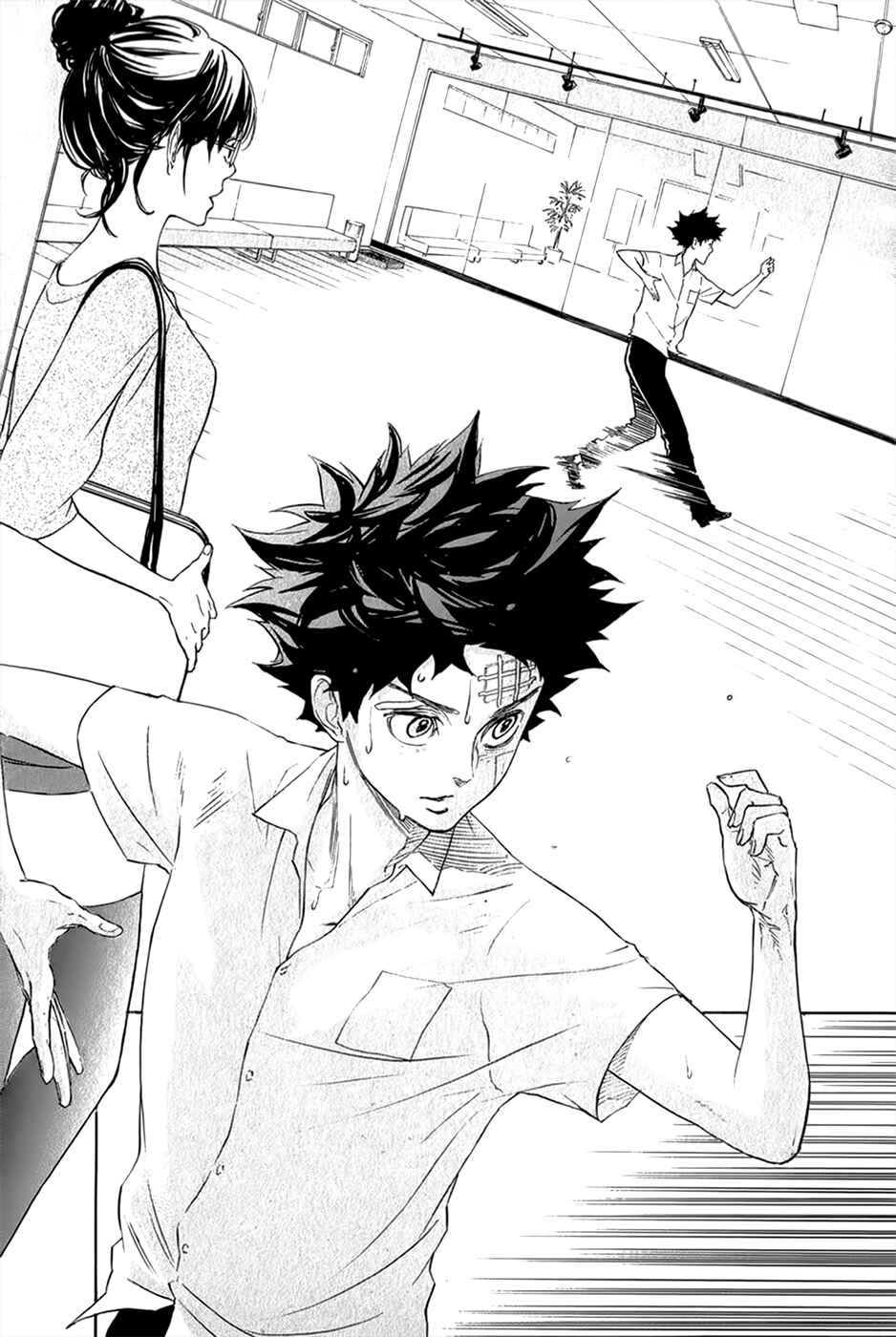 Page 36 Chapter 1.2 Welcome to the Ballroom