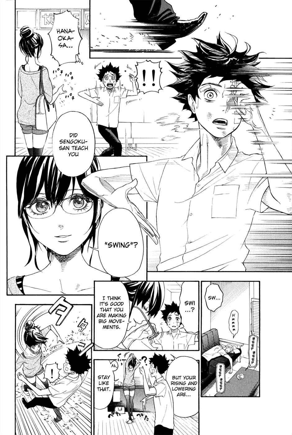 Page 38 Chapter 1.2 Welcome to the Ballroom