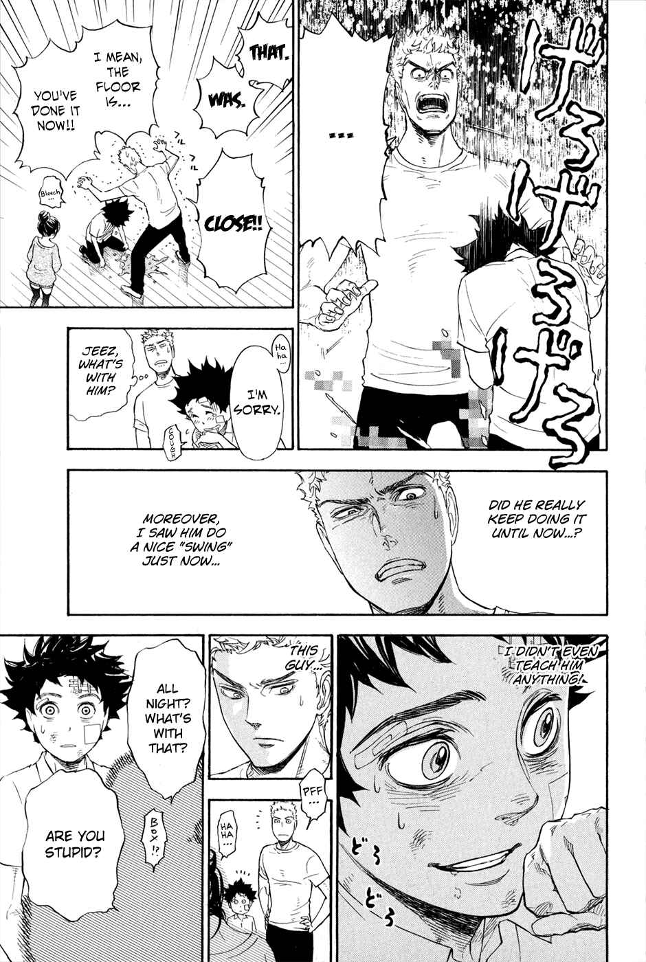 Page 43 Chapter 1.2 Welcome to the Ballroom