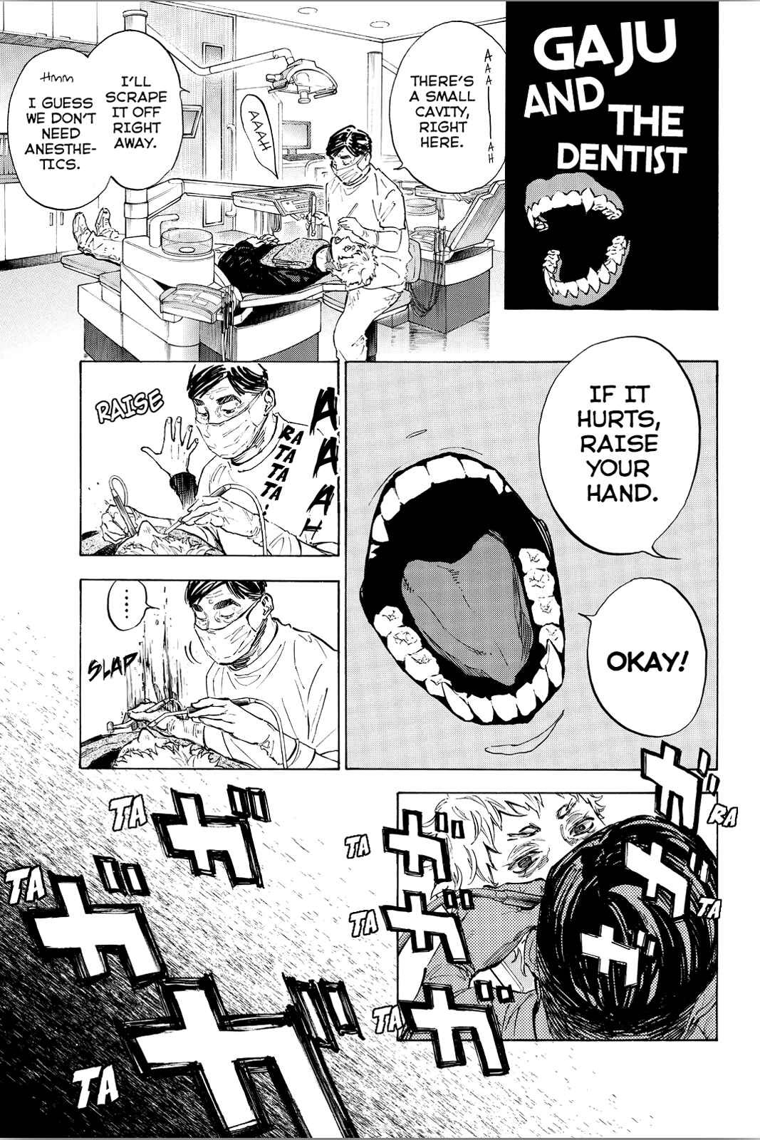 Page 20 Chapter 46.5 Welcome to the Ballroom