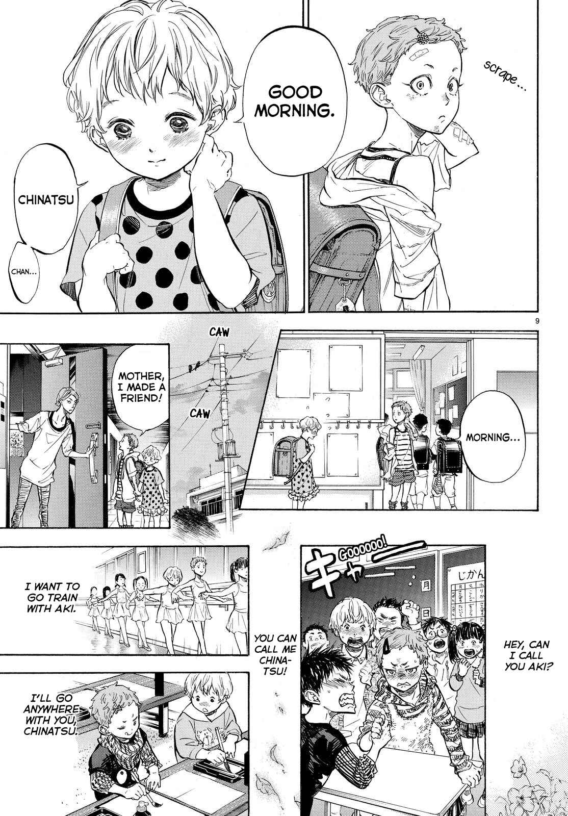 Page 10 Chapter 38 Welcome to the Ballroom
