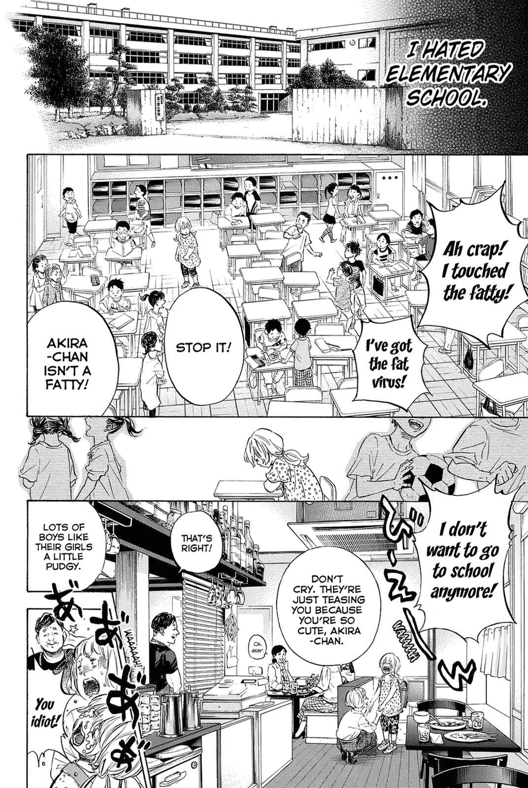 Page 3 Chapter 38 Welcome to the Ballroom