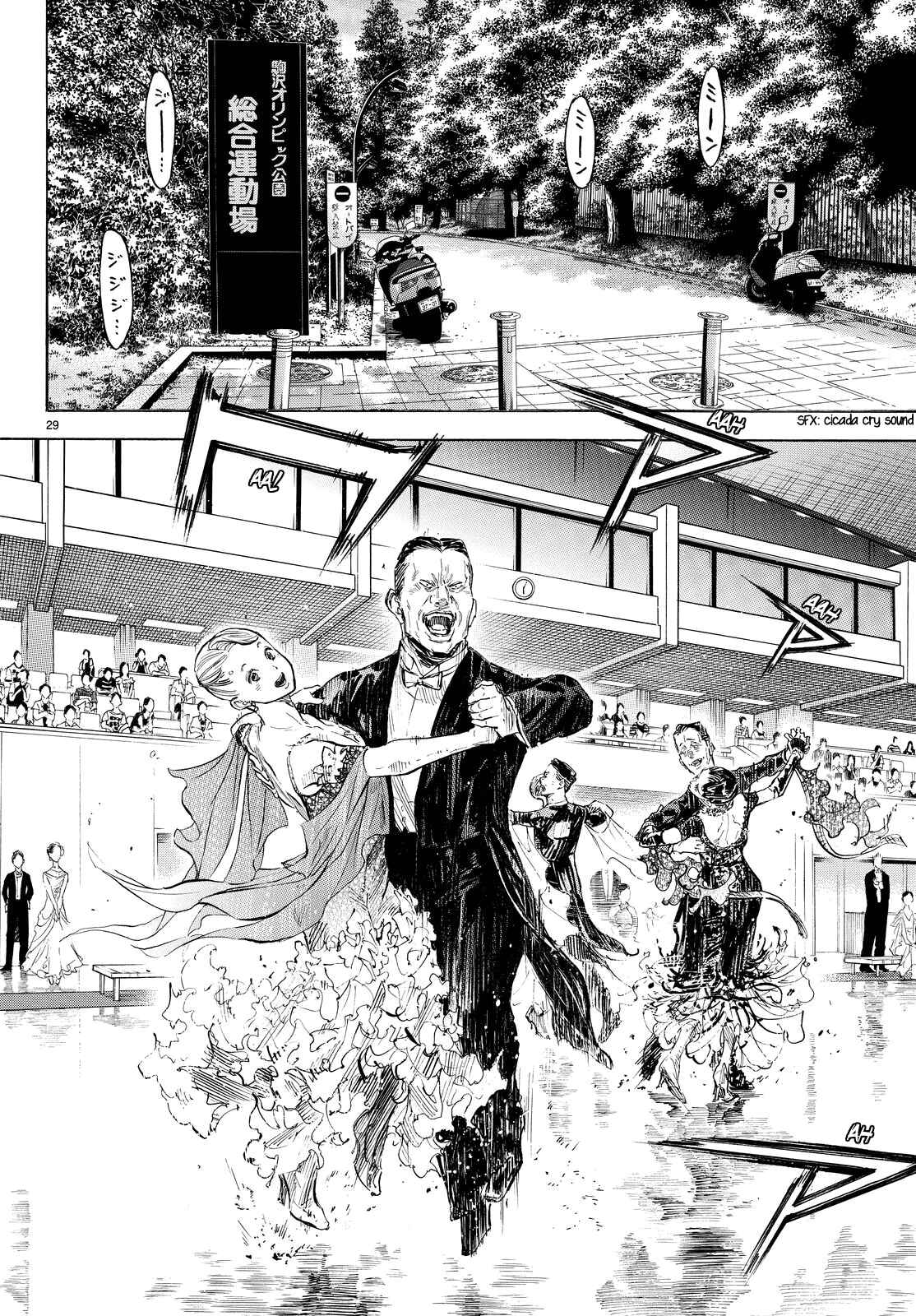 Page 51 Chapter 38 Welcome to the Ballroom