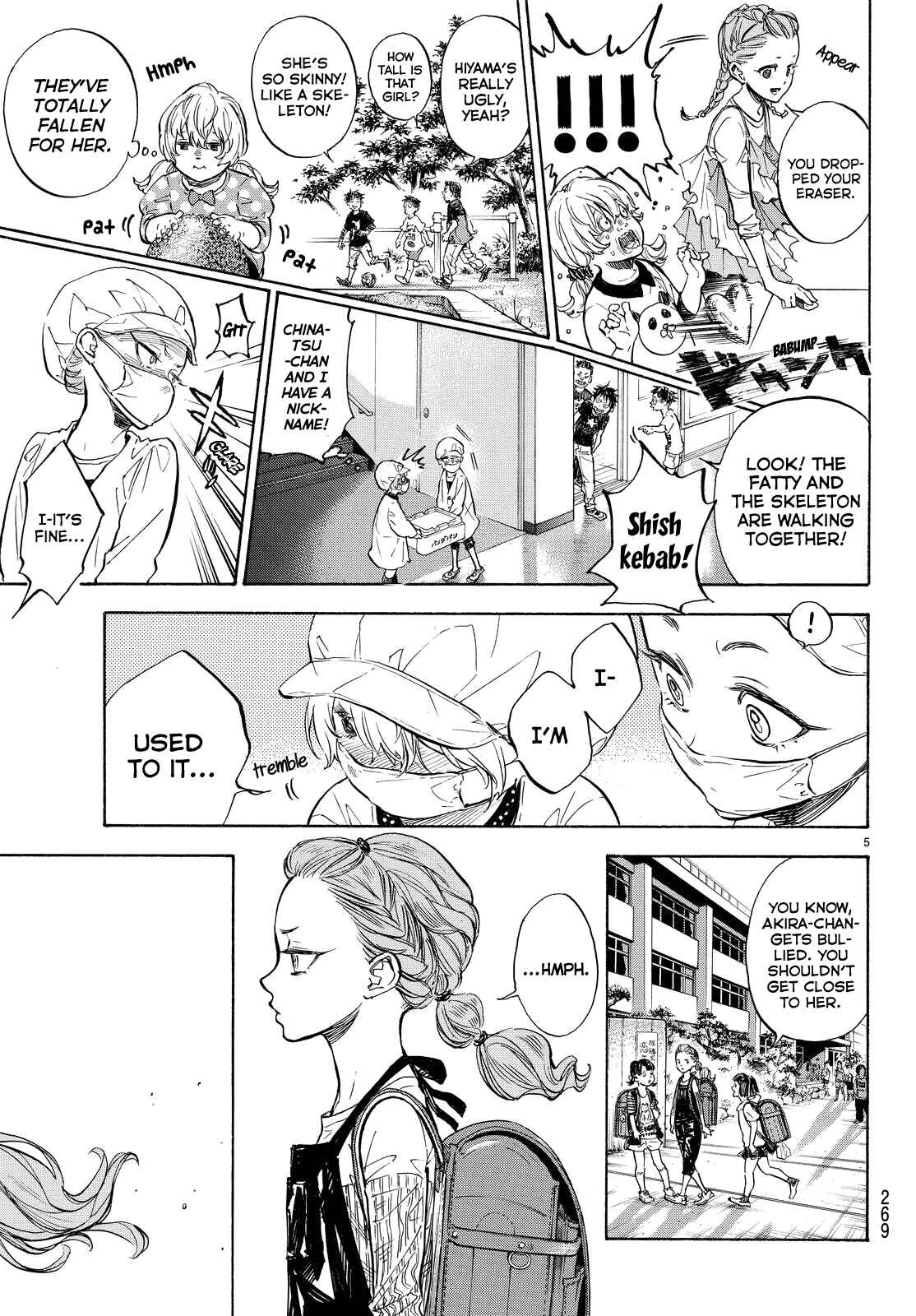 Page 6 Chapter 38 Welcome to the Ballroom