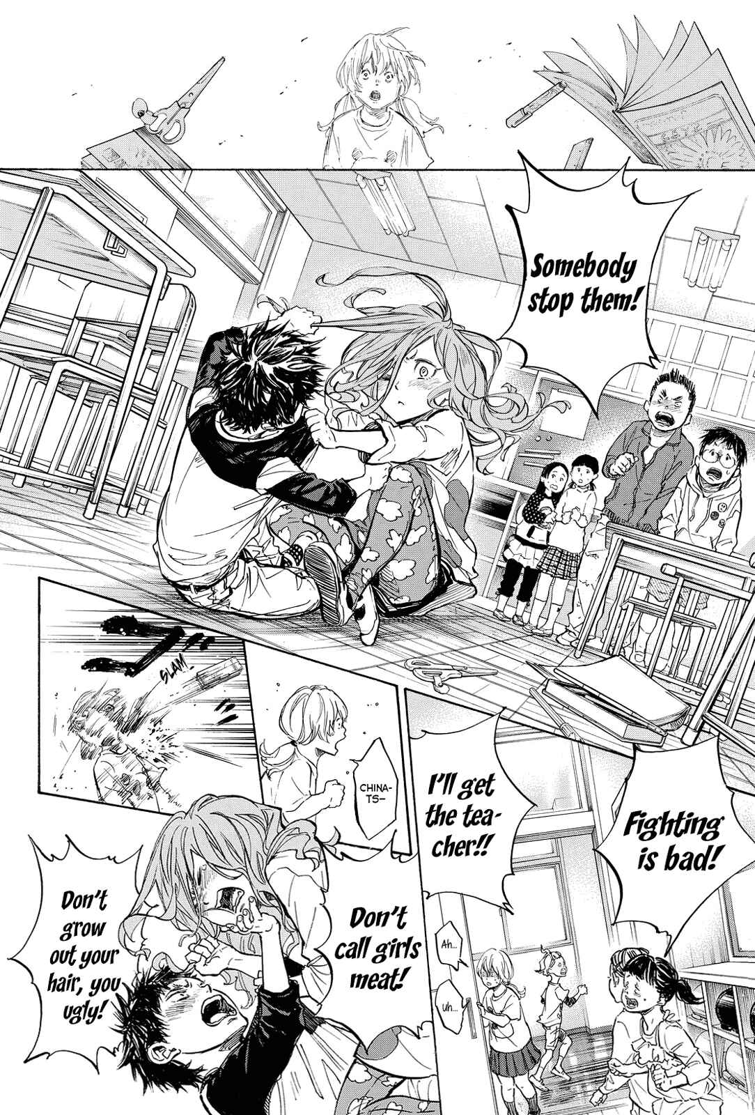 Page 7 Chapter 38 Welcome to the Ballroom