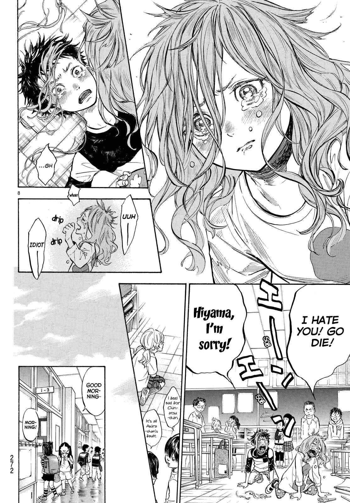 Page 9 Chapter 38 Welcome to the Ballroom
