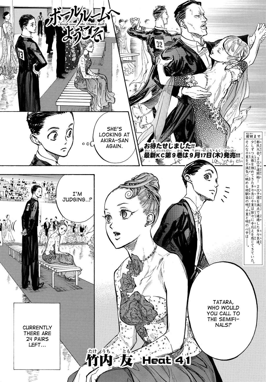 Page 19 Chapter 37 Welcome to the Ballroom