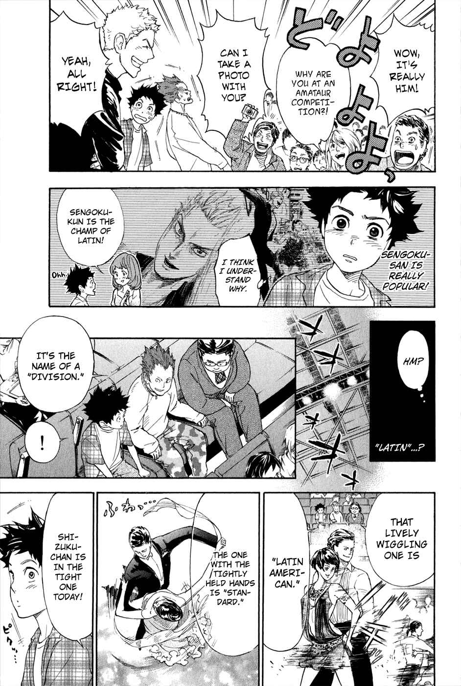 Page 12 Chapter 2.1 Welcome to the Ballroom