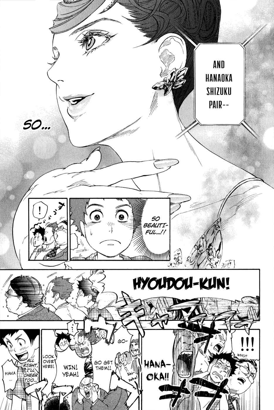 Page 14 Chapter 2.1 Welcome to the Ballroom