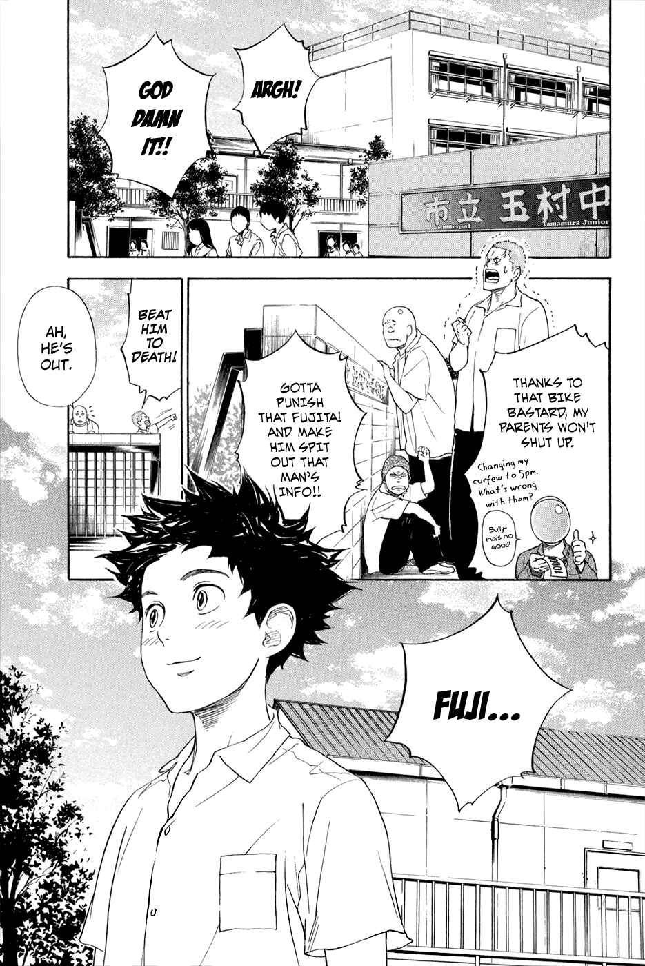 Page 2 Chapter 2.1 Welcome to the Ballroom