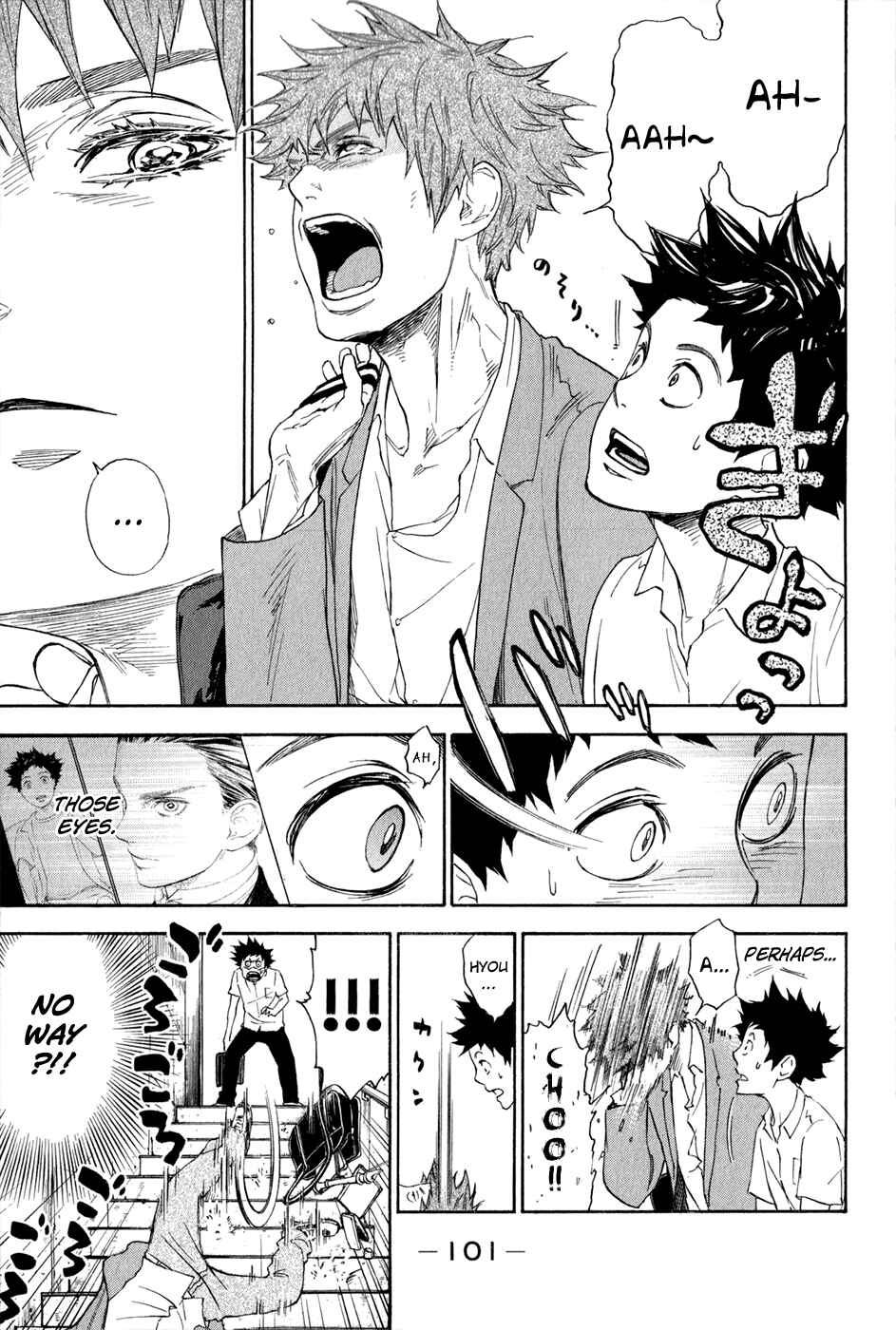 Page 24 Chapter 2.1 Welcome to the Ballroom