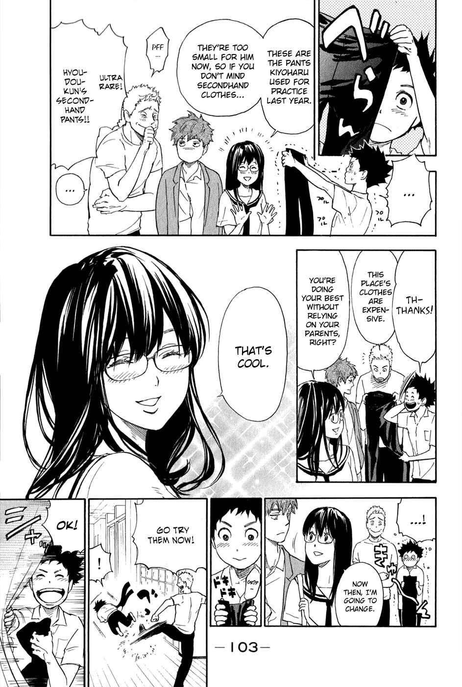 Page 26 Chapter 2.1 Welcome to the Ballroom