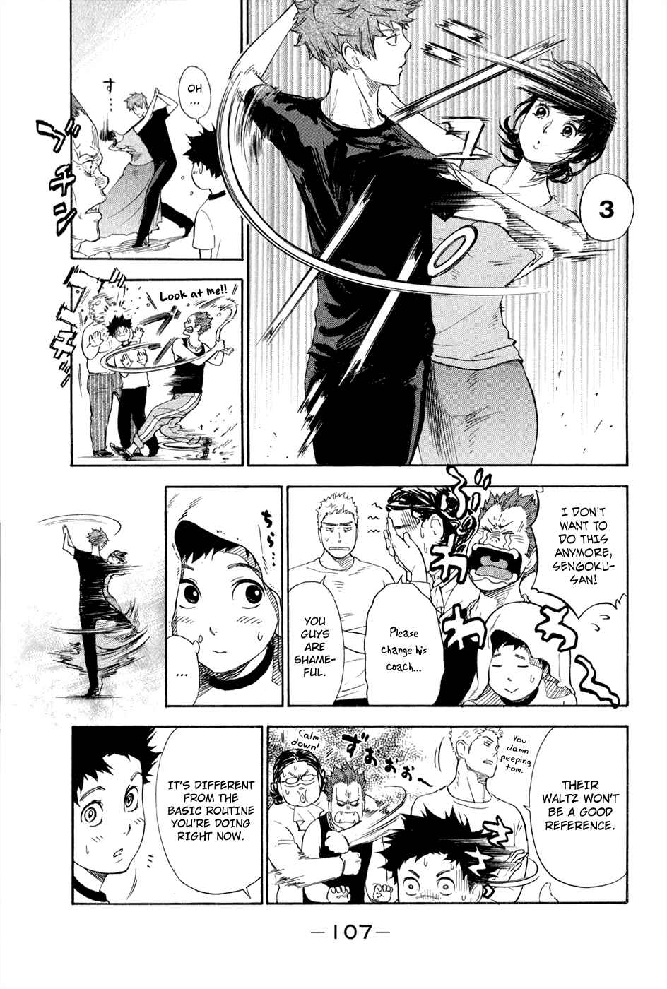 Page 30 Chapter 2.1 Welcome to the Ballroom