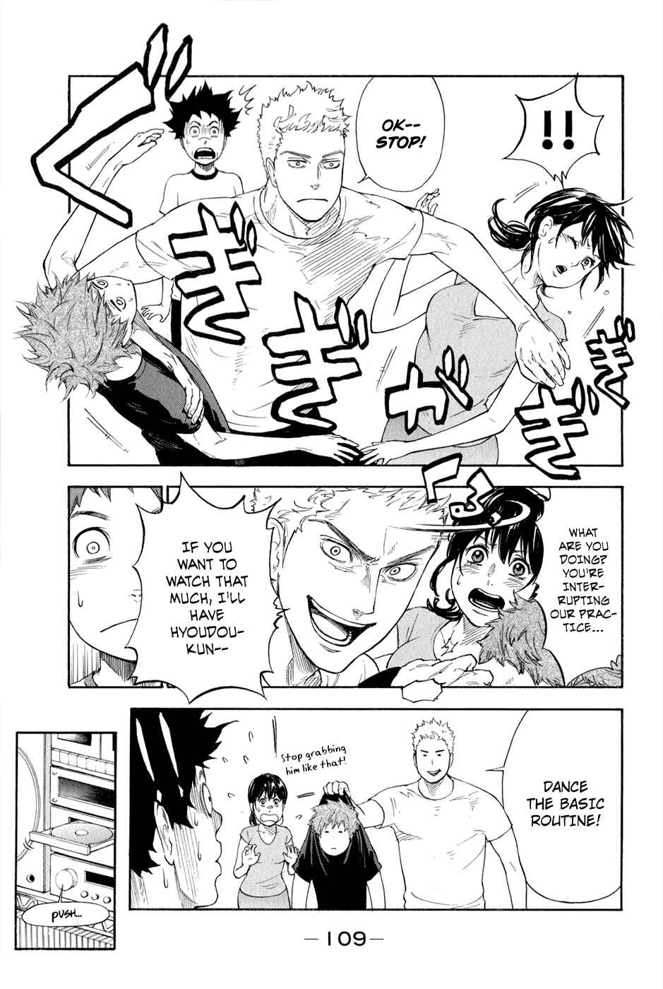 Page 32 Chapter 2.1 Welcome to the Ballroom