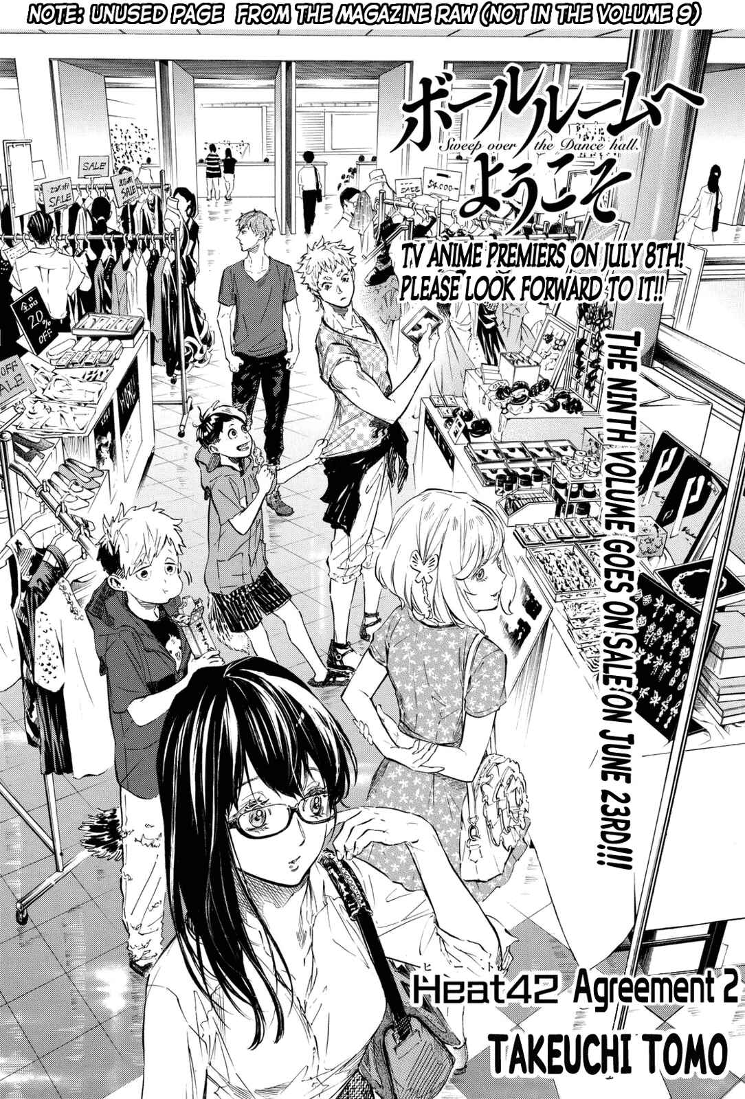 Page 63 Chapter 41 Welcome to the Ballroom
