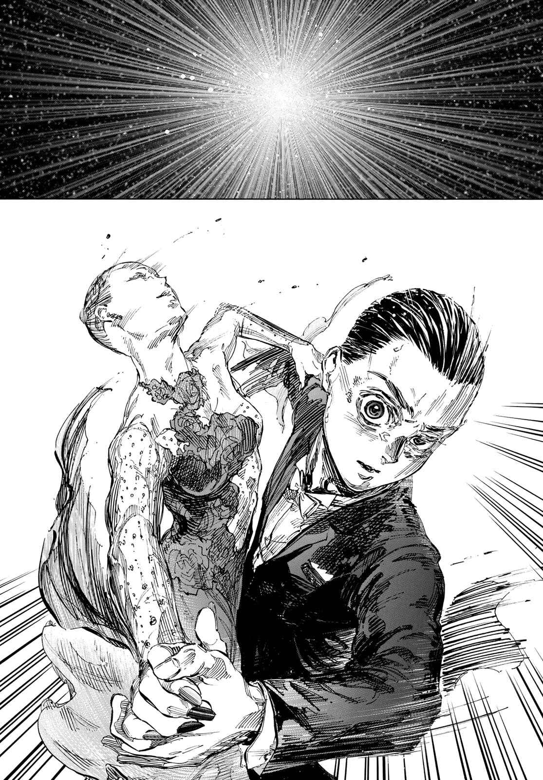 Page 11 Chapter 47 Welcome to the Ballroom