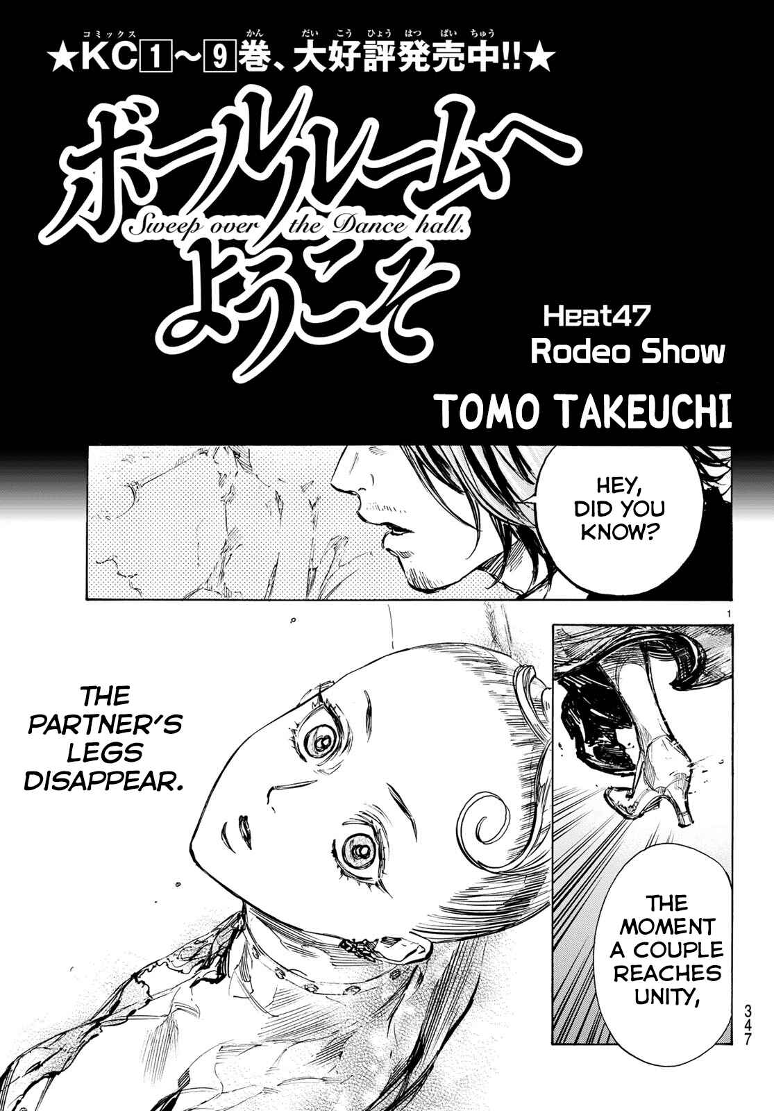 Page 2 Chapter 47 Welcome to the Ballroom