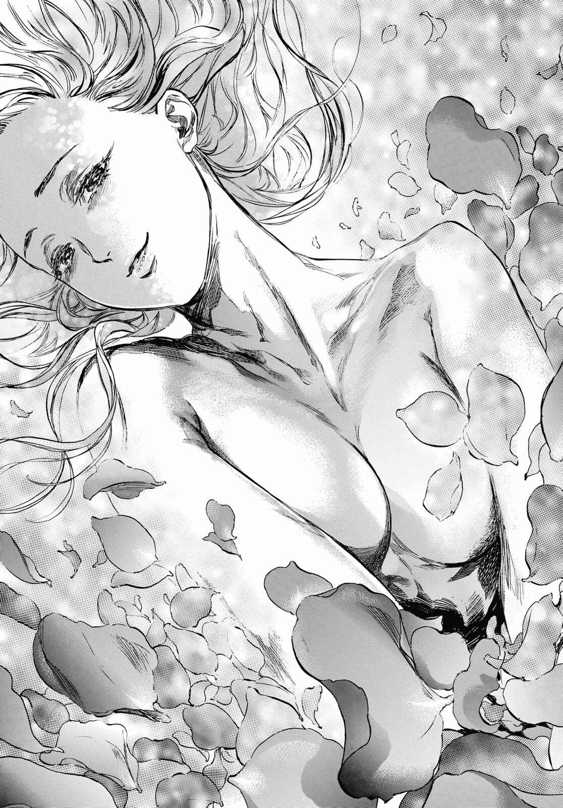 Page 9 Chapter 47 Welcome to the Ballroom