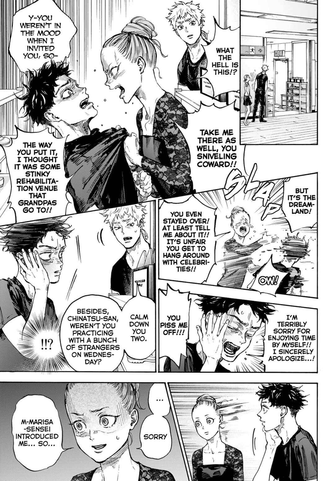 Page 5 Chapter 69 Welcome to the Ballroom