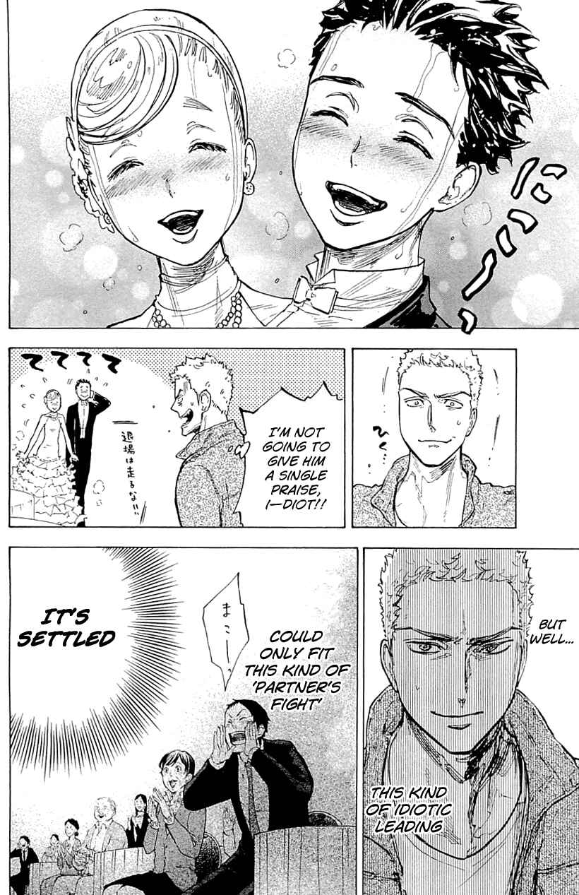 Page 12 Chapter 12 Welcome to the Ballroom