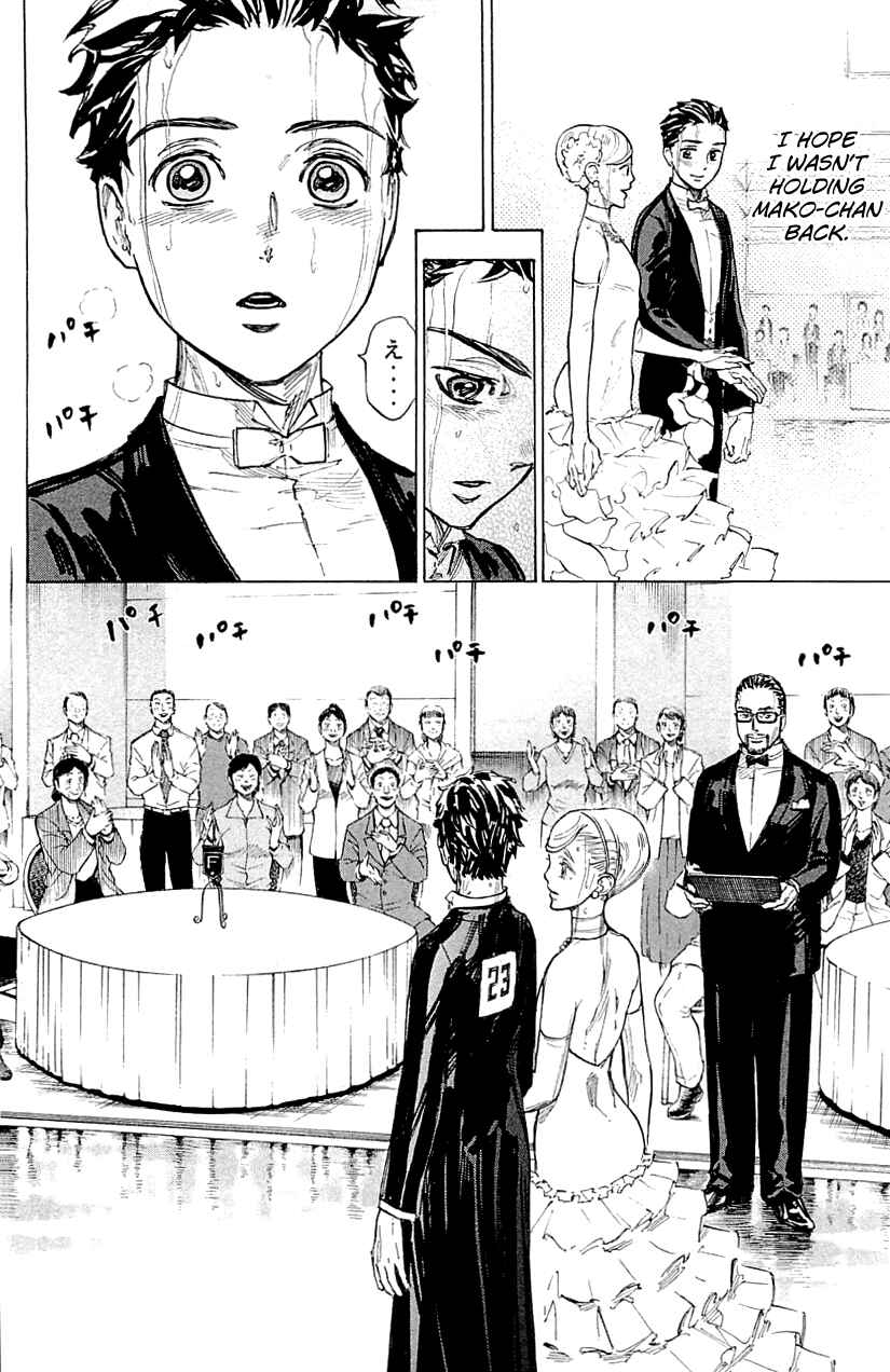 Page 8 Chapter 12 Welcome to the Ballroom