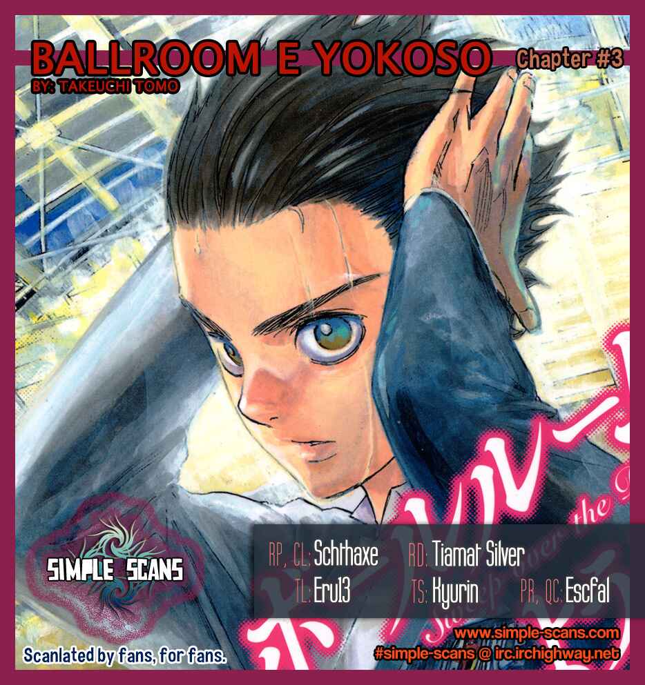 Page 1 Chapter 3 Welcome to the Ballroom