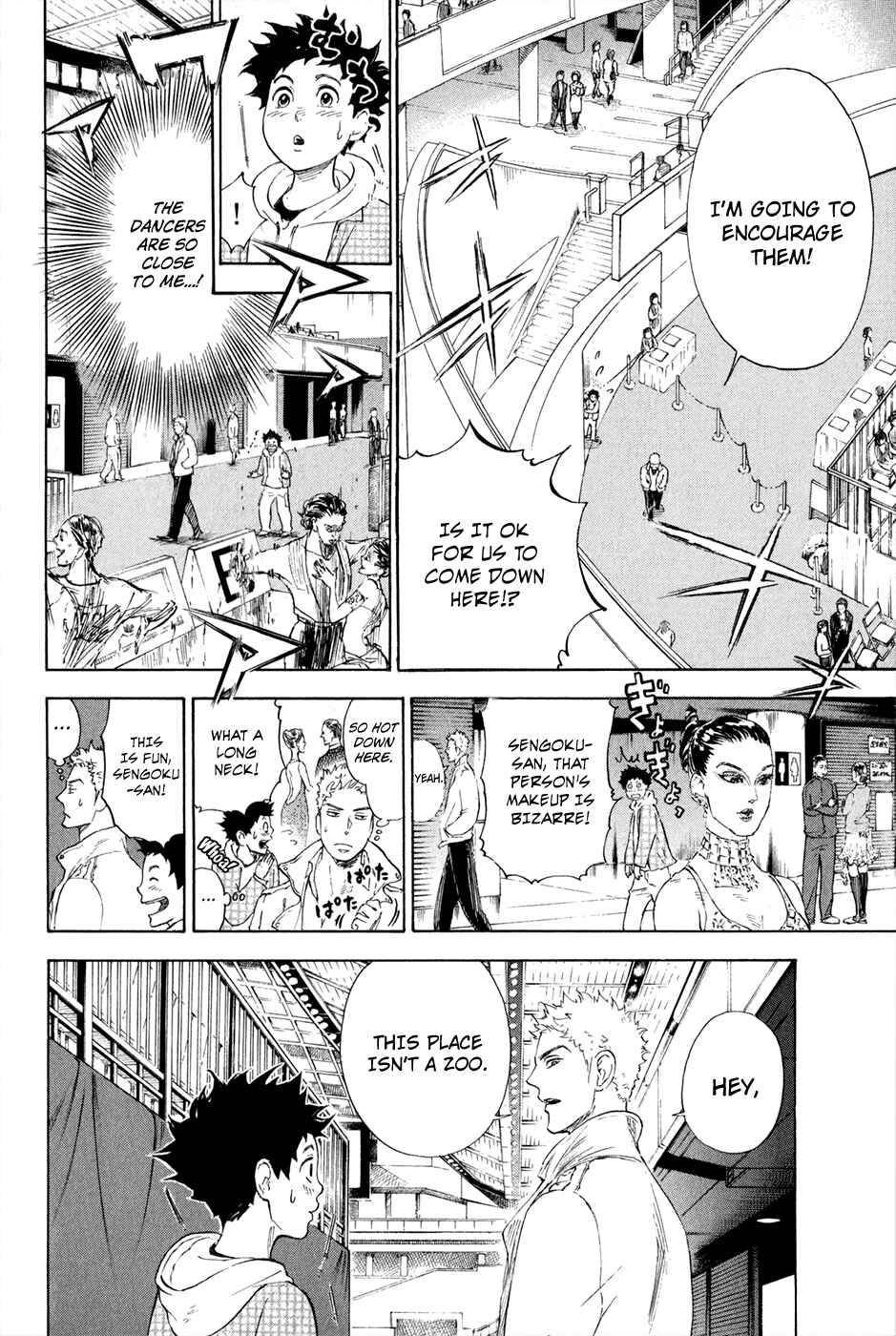 Page 13 Chapter 3 Welcome to the Ballroom
