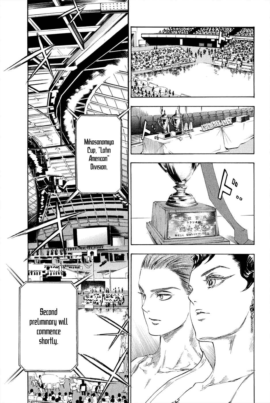 Page 20 Chapter 3 Welcome to the Ballroom