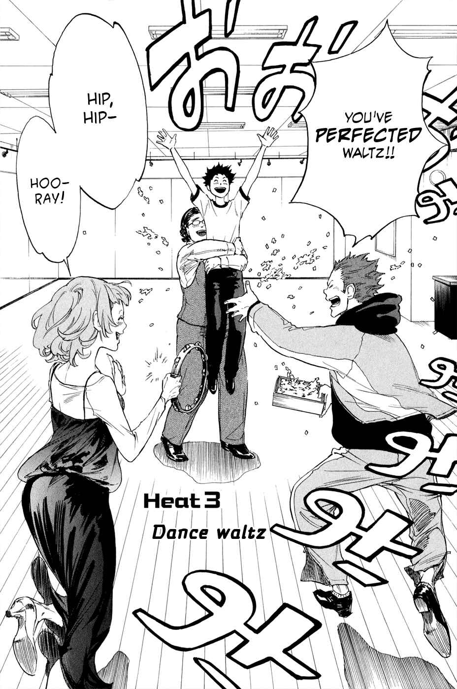 Page 3 Chapter 3 Welcome to the Ballroom