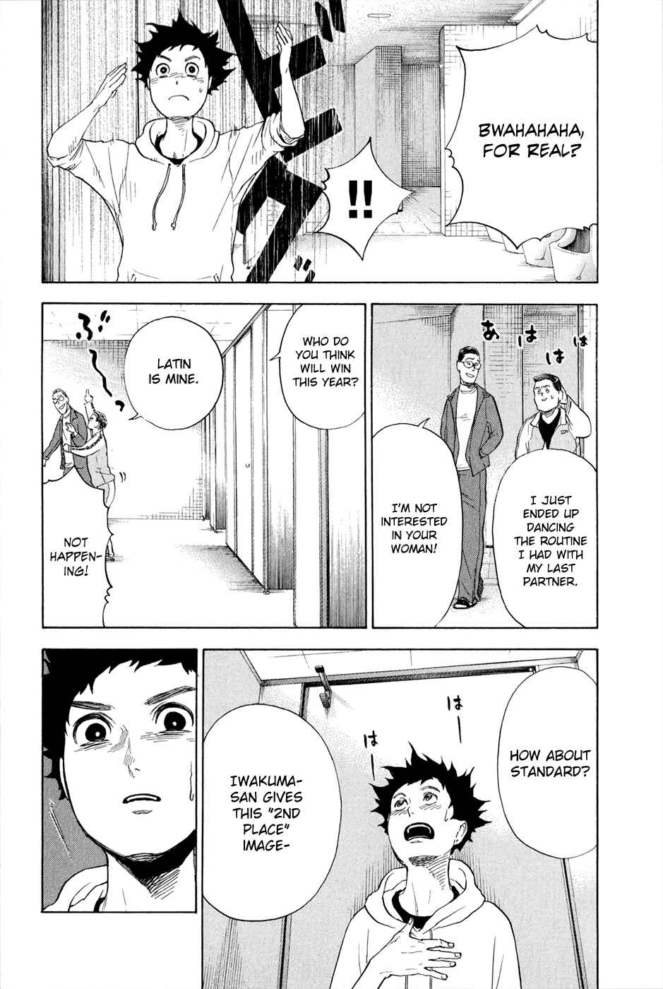 Page 31 Chapter 3 Welcome to the Ballroom