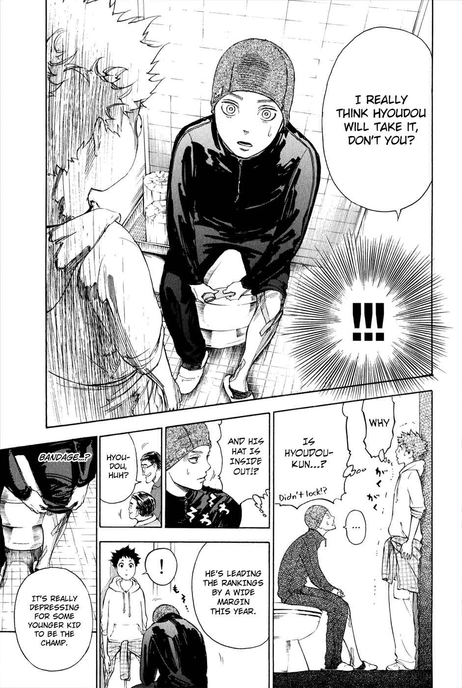 Page 32 Chapter 3 Welcome to the Ballroom