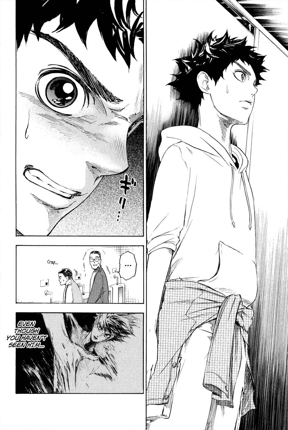 Page 35 Chapter 3 Welcome to the Ballroom