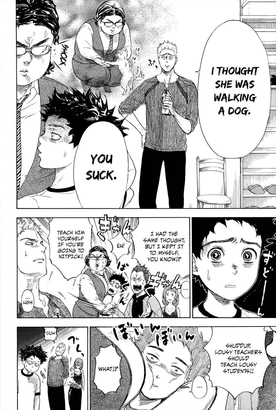 Page 5 Chapter 3 Welcome to the Ballroom